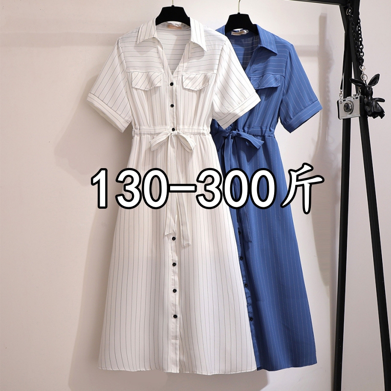 115kg Plus Size Skirt for Chubby Girls, Summer Striped Shirt Dress, 200+ Size, Over-The-Knee Long Dress for Chubby Girls, Women's Shirt Dress
