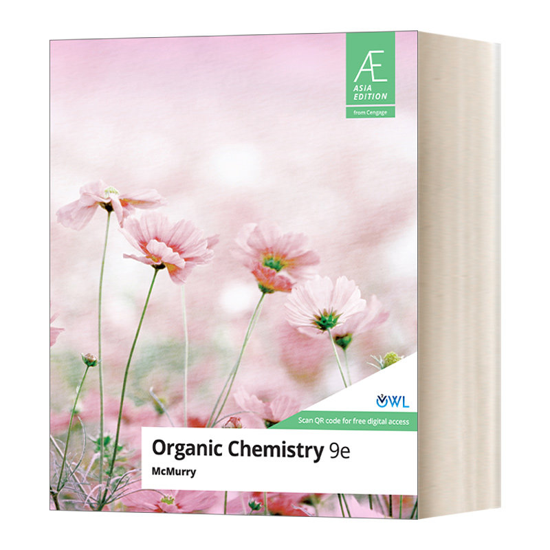 Organic Chemistry 有机化学第九版康奈尔大学教授John E. McMurry 进口