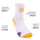 ຖົງຕີນບ້ວງຜູ້ຊາຍ Summer ບາງໆ Breathable Socks June Ankle Protector Sports Mid-Tube Pure Cotton American Basketball Socks