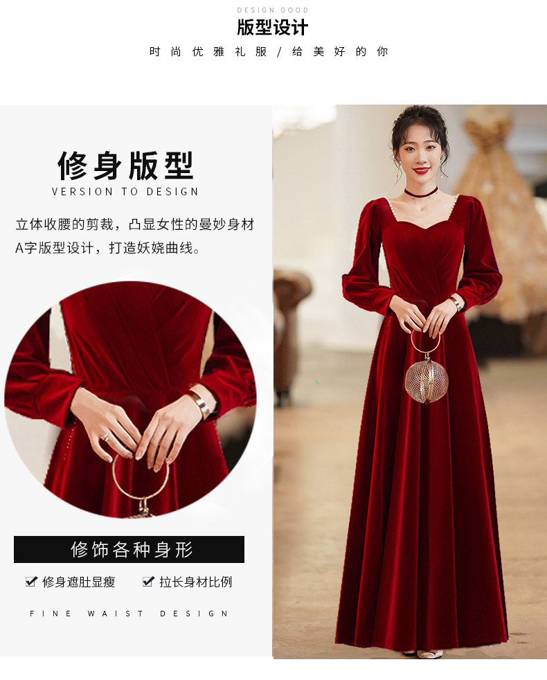 Лонгслив, весеннее летнее вечернее платье, длинная юбка, французский стиль    