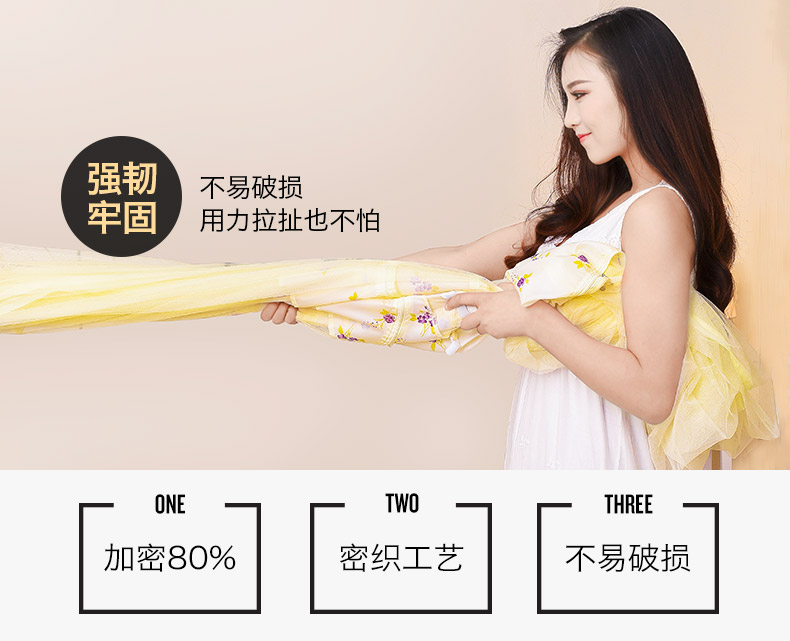 lưới Playboy yurt giường đôi 1.8m 1.5m chúa gió người duy nhất trong gia đình 1,2 mét ký túc xá - Lưới chống muỗi màn đẹp cho phòng ngủ