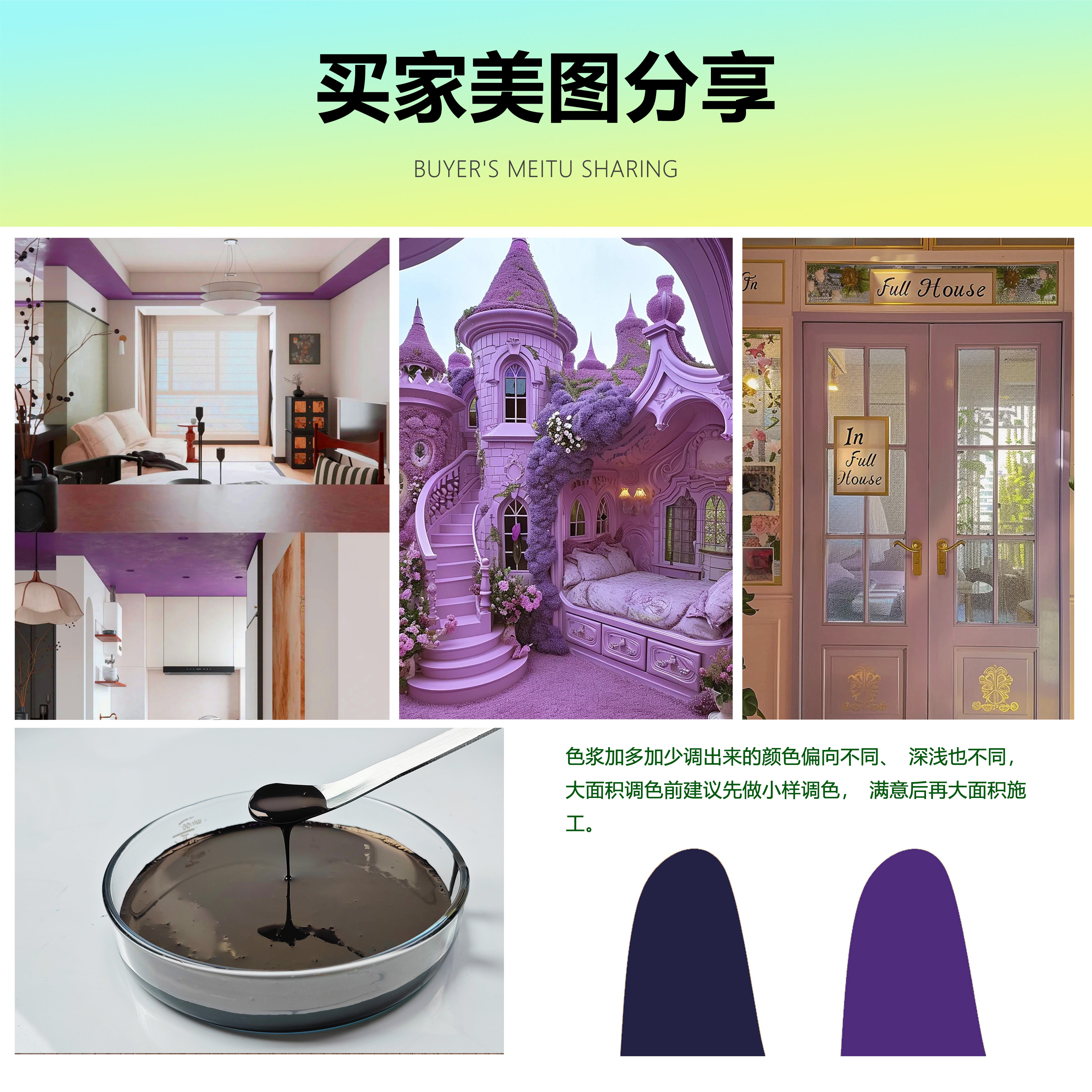 漆器文箱 金粉風景画 紫色内装 凡尔赛宫与紫禁城：17、18世纪的中法交往-美术展览-中国拍卖网