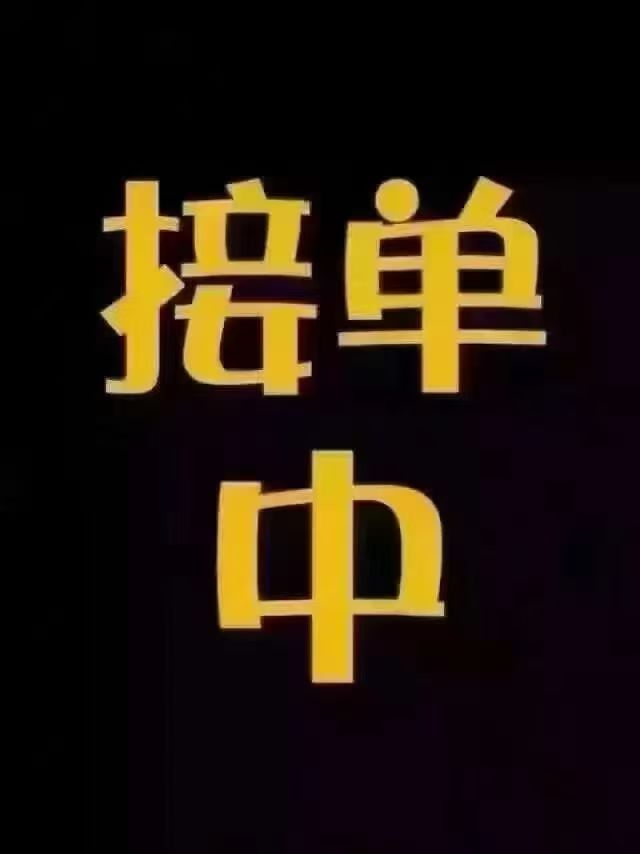 阿飞家的小铺