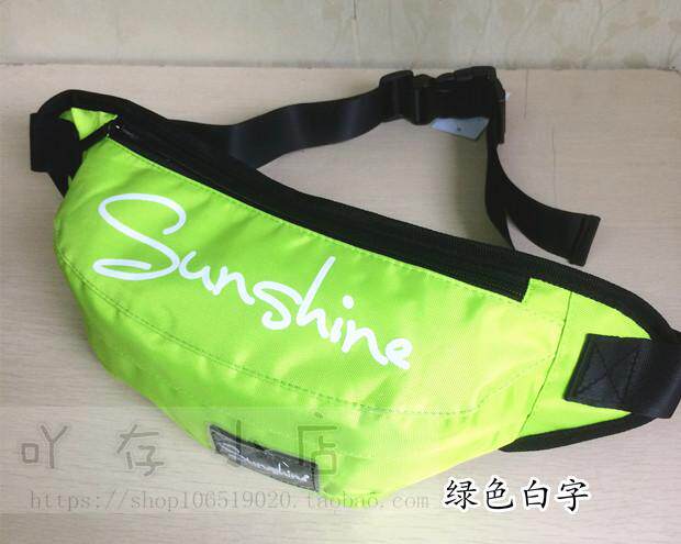 Sac pour homme - Ref 51851 Image 62