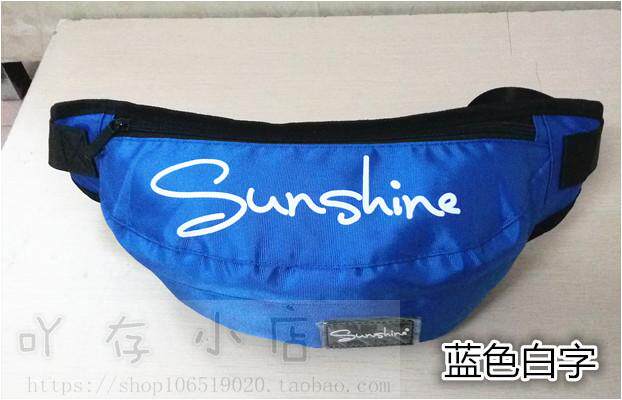 Sac pour homme - Ref 51851 Image 64