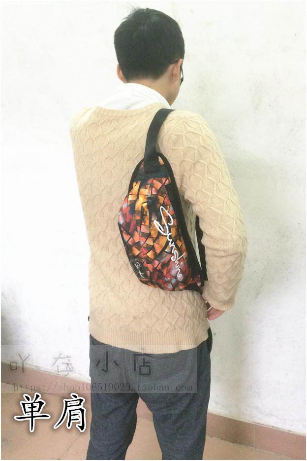 Sac pour homme - Ref 51851 Image 37