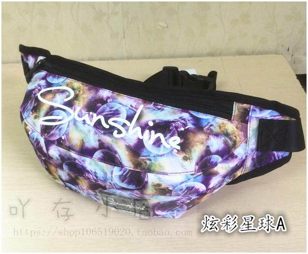 Sac pour homme - Ref 51851 Image 53