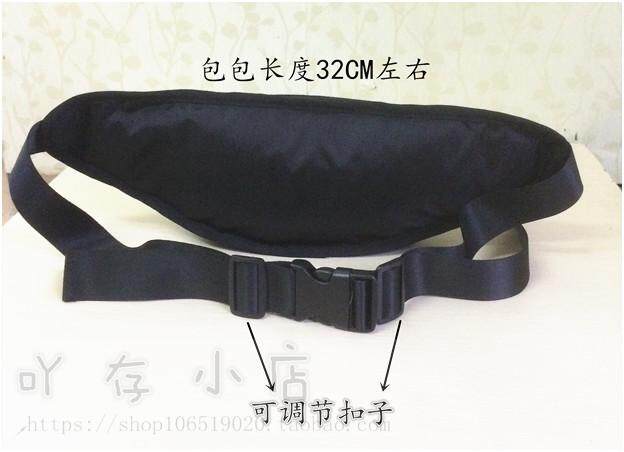 Sac pour homme - Ref 51851 Image 39