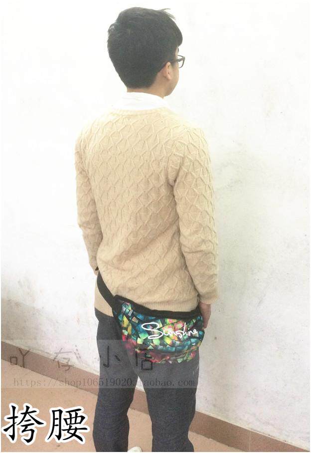 Sac pour homme - Ref 51851 Image 36