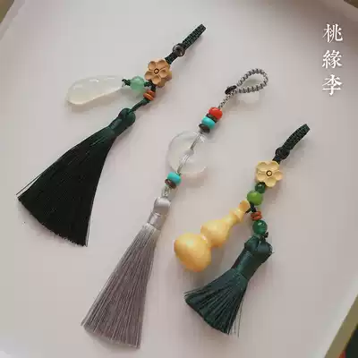 Hand-woven natural chalcedony safety buckle Four Seasons safe bean gourd car pendant