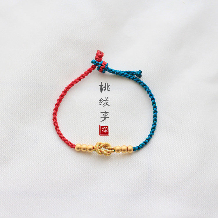 Taoyuan Li original 999 foot gold 3D hardware to follow the gold bead depends on the gold bead handrope
