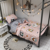 Cute cartoon men and women pure cotton student dormitory three pieces 1 5 quilt cover 1 2 meters single bedding 0 9m bed kit