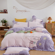 Warm milk velvet high quality cloth embroidered thickened four-piece set of coral farelan velvet double bedding hair