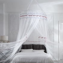 Dome mosquito net simple Nordic 1 5 round bed B & B bed curtain Princess ceiling non-perforated 2 0 Romantic girl