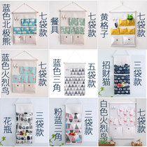 Storage bag wall door rear storage bag multi-layer storage bag bedroom dormitory hanging pocket