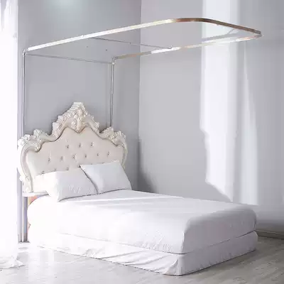 Single rail nouveau riche gold pull screen mosquito net bracket 1 2 track u-shaped separate 1 8 thickened 2 0 non-retractable