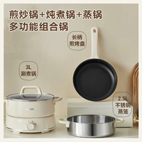 Бежевый комбинированный горшок