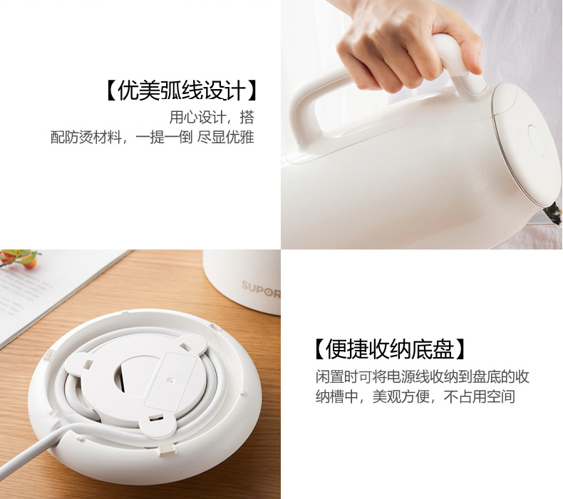 bình đun nước panasonic Supor nồi hơi nước nóng điện nhà 304 hàng đầu chính thức tự động tắt nguồn cách nhiệt nồi công suất lớn ấm đun nước - ấm đun nước điện ấm điện siêu tốc