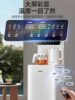 Supor Tea Bar Machine 2026 New Model High-End Smart Voice-Controlled Water Dispenser with Bottom Water Tank Fully Automatic Vertical Water Dispenser