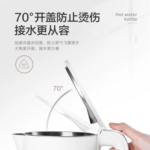 Чайник для домашнего использования, вместительный и большой термос из нержавеющей стали, нержавеющая сталь AISI 304, объем 1, 2022