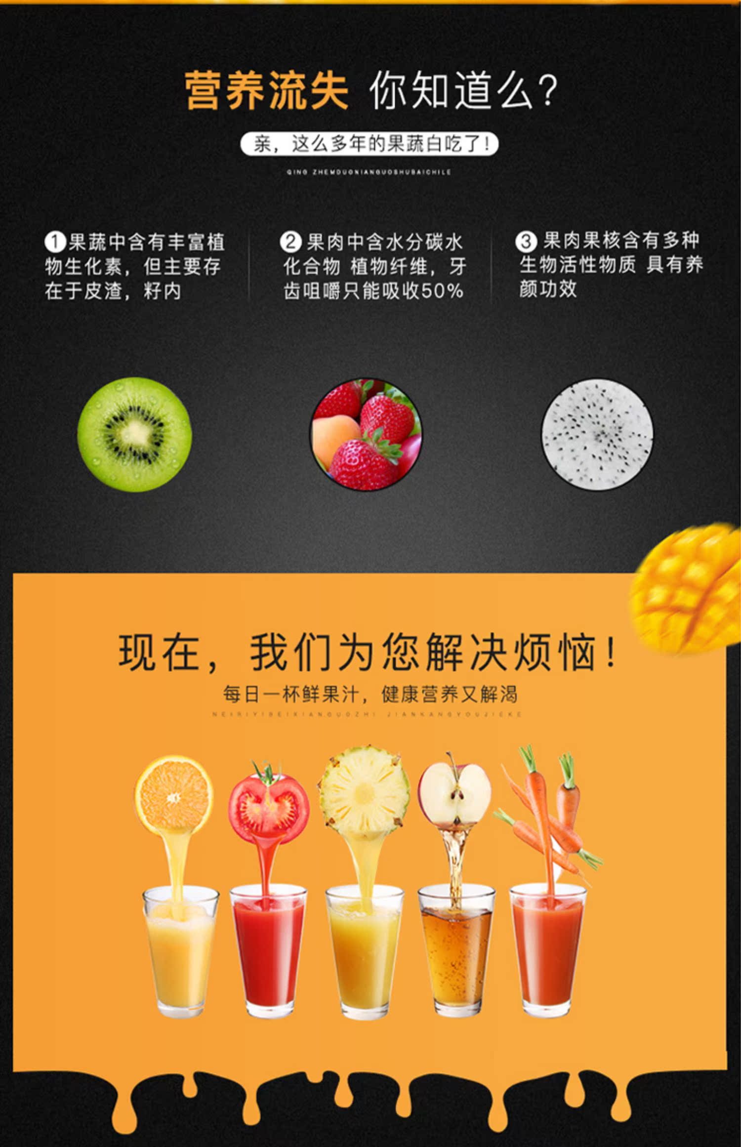 máy ép chậm snapbee Supor máy ép trái cây tự động trái cây và rau xỉ xỉ tách nước trái cây đa chức năng máy ép trái cây điện nhỏ - Máy ép trái cây máy ép hoa quả