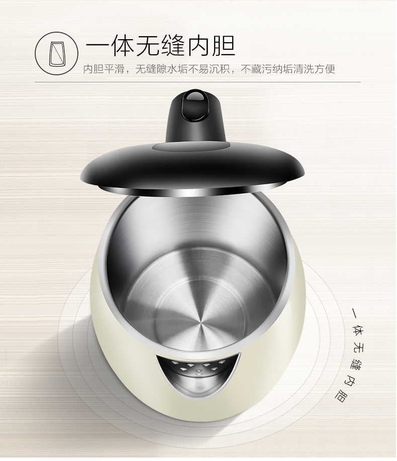 bình đun nước panasonic Ấm đun nước điện Supor ấm đun nước gia đình 1,5 lít 304 thép không gỉ tự động tắt nguồn cách nhiệt một ấm đun nước - ấm đun nước điện ấm siêu tốc happy time