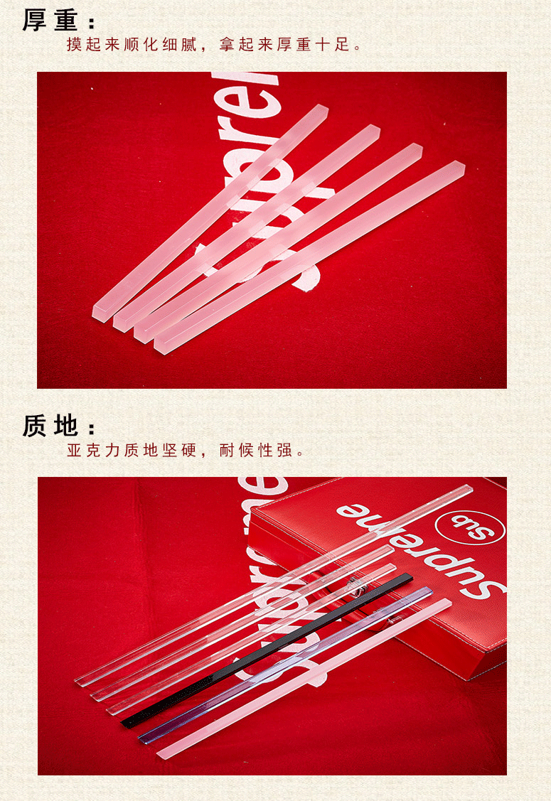 Mahjong cai trị nhà cai trị mini mahjong cai trị cai trị tinh thể mạt chược dính Ôn Châu Đài Loan mạt chược mới - Các lớp học Mạt chược / Cờ vua / giáo dục mua bộ cờ vua