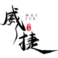 威捷渔具