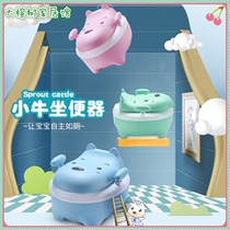 Childrens stool Stool Baby Toilet toilet Cartoon calf sitting stool portable baby with upholstered seat