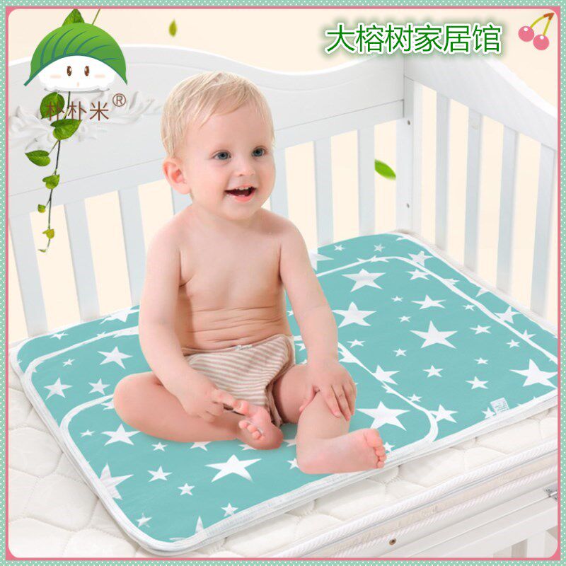 Breathable Diaper Mattress Baby Cotton Baby Diaper Supplies Printing Cartoon Waterproof Anti-diaper Pad Medium Size 50*70
