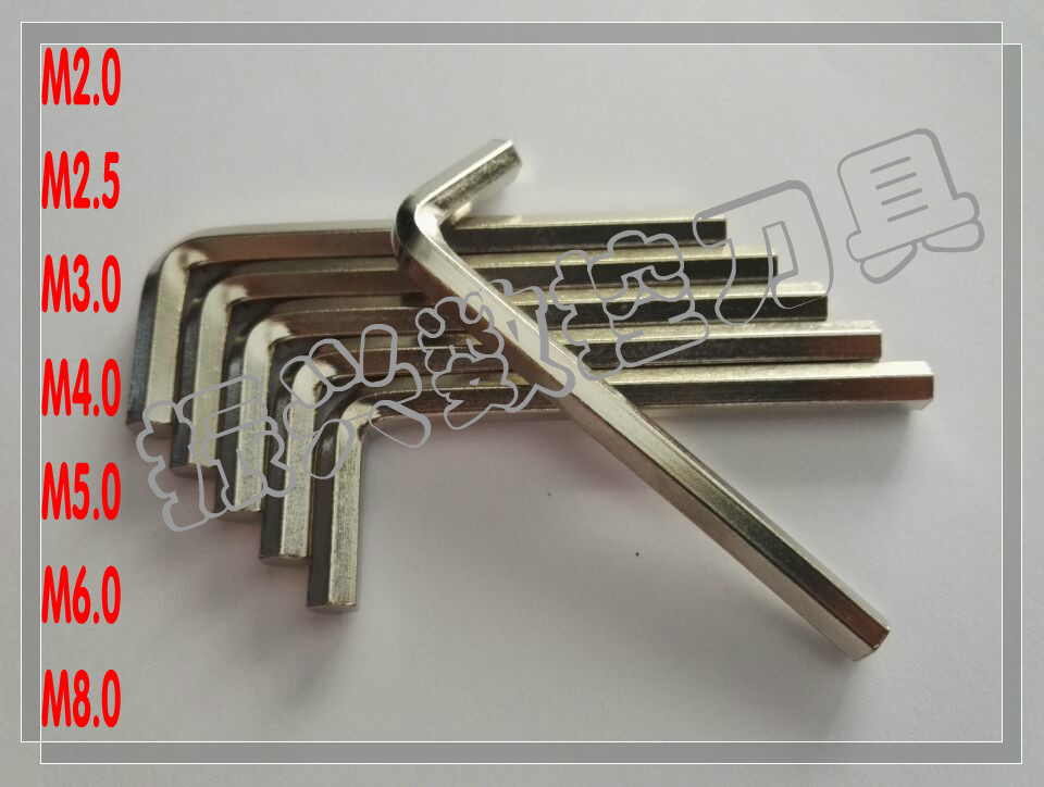 High-strength inner hexagonal wrench white electroplating inner hexagonal wrench M2M2 5M3M4M5M6M8 inner hexagonal wrench