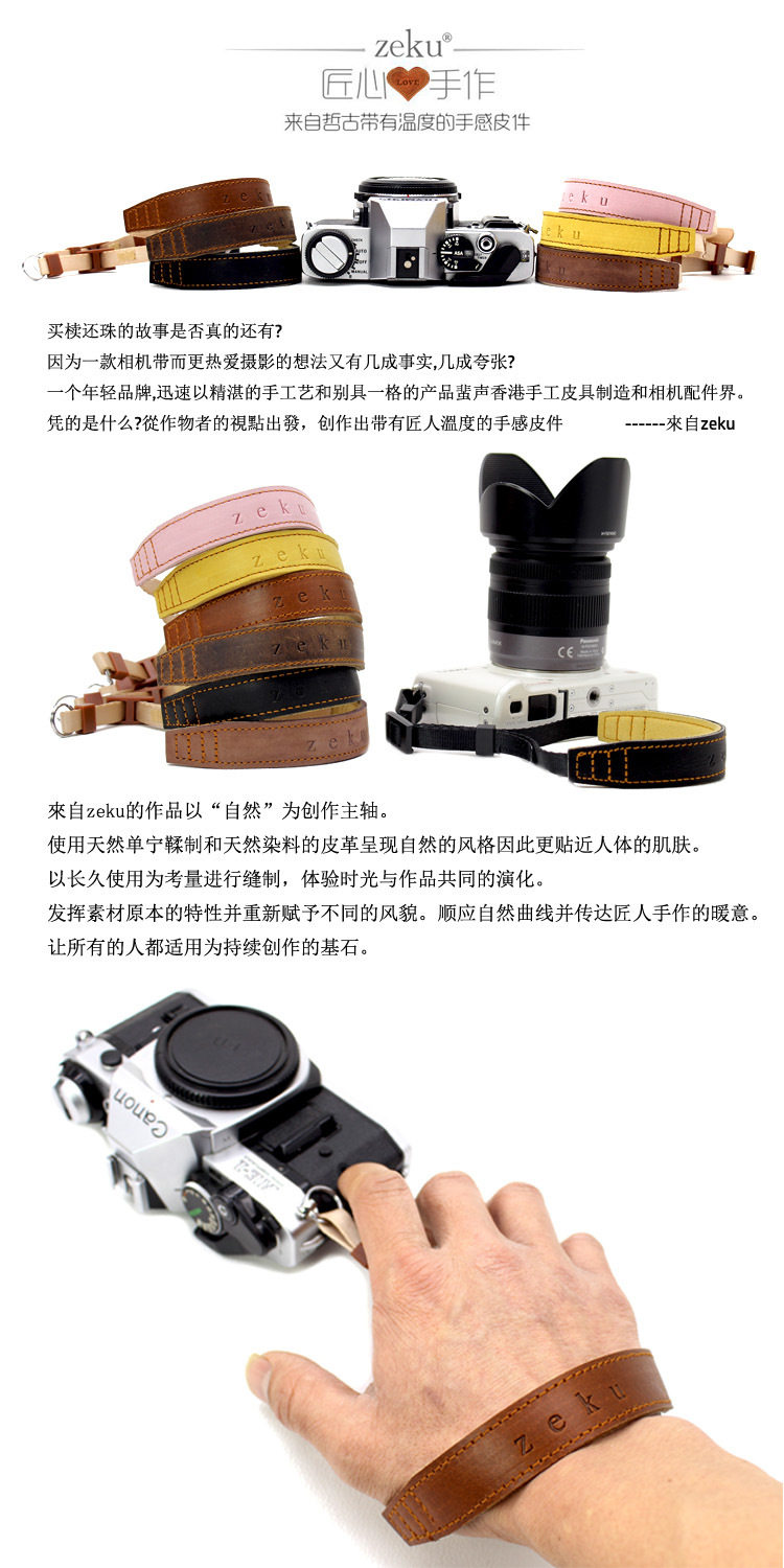 Описание -1 Модификация