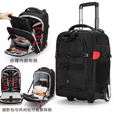 Professional camera bag large capacity waterproof camera bag trolley case Canon Nikon shoulder camera bag camera bag