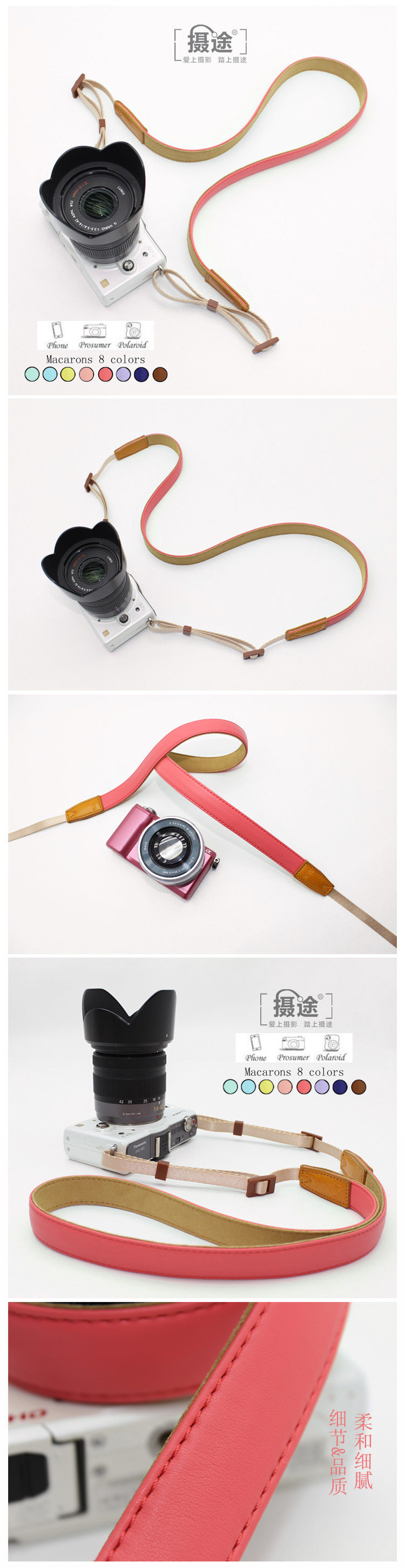 Розовая порошка головоломка 2 модифицировать .jpg