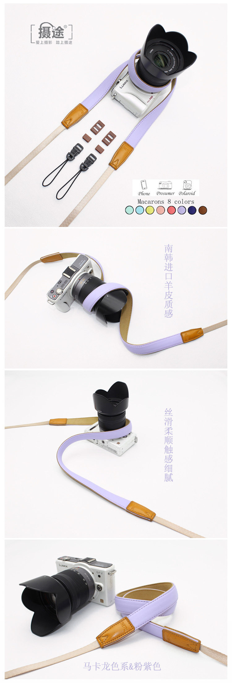 Purple Puzzle 1 modify.jpg