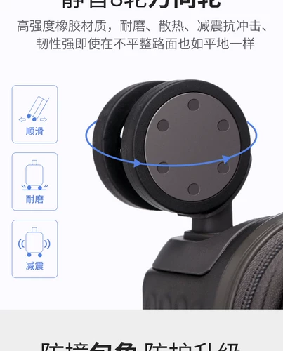 Чемодан с молнией, вместительная и большая коробка для путешествий, 20 дюймов