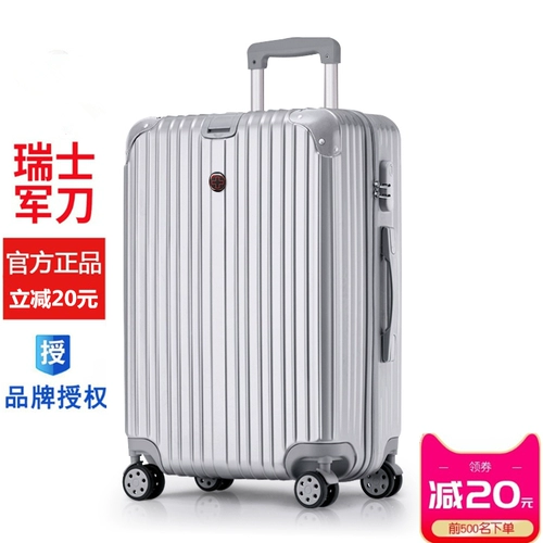 Универсальный чемодан на колесиках, популярно в интернете