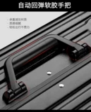 瑞士军刀 Чемодан, 20 дюймов, 24 дюймов