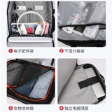 Мужской рюкзак с разделителями, вместительный и большой ноутбук, бизнес-версия