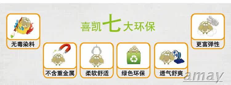 Coffret cadeau pour bébé - Vêtements + Accessoires - Ref 1964192 Image 12