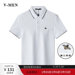 ເສື້ອໂປໂລແຂນສັ້ນ VMEN Weiman 2021 ປັກໃສ່ເສື້ອຍືດຜູ້ຊາຍແບບກະທັດຮັດແບບບໍ່ເປັນເຫຼັກ V021P011