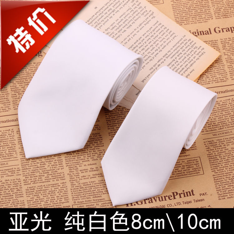 Men's and Women's Business Formal Wear Wedding Tie Casual Performance Student Graduation Pure White 10Cm/8Cm Wide Tie