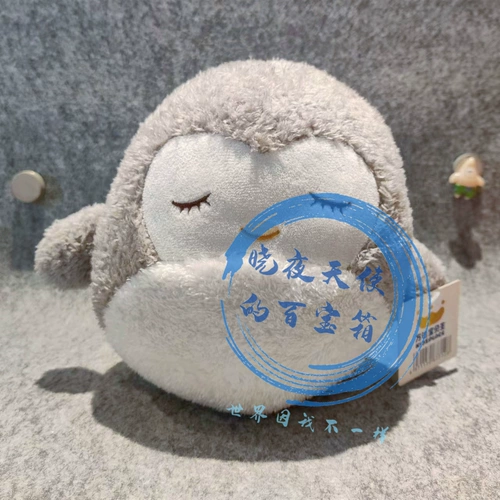 Милая плюшевая игрушка, успокаивающая кукла, подвеска, пингвин