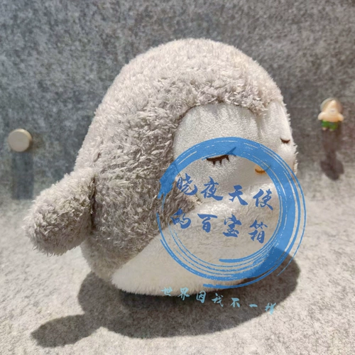 Милая плюшевая игрушка, успокаивающая кукла, подвеска, пингвин