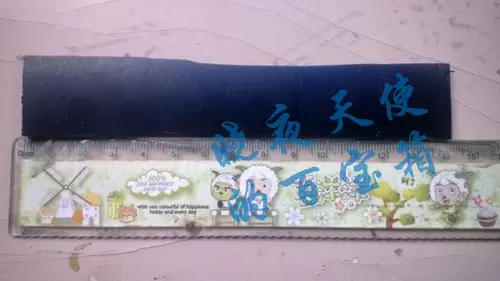 [Скейтборд с добавками