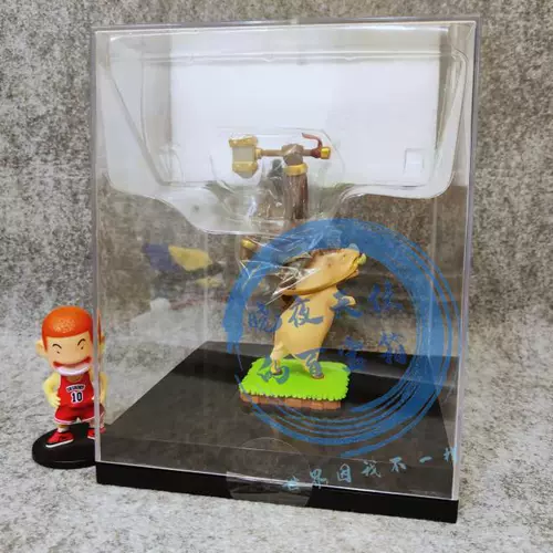 Подлинный племенный конфликт Королевская война, дикий кабанный рыцарский серия победы