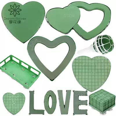 Wedding car peach heart suction cup with flower mud heart-shaped suction cup wedding flower car front decoration Duobao double heart festive supplies