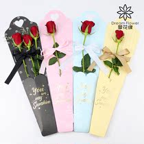 520 single flower box flower packaging single flower flower box bag Mid-Autumn Festival flower material new flower art