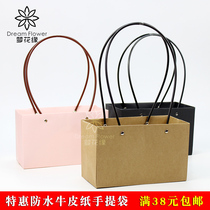 Qixi Festival Kraft Paper Flower Tote Bag Flower Planting Training Paper Bag Fleshy Green Plant Tote Bag Potted Flower Shop Supplies