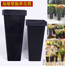 Flower tube wake-up flower bucket plastic flower arrangement tube thickened shatterproof plastic flower growing bucket flower packaging material for florists